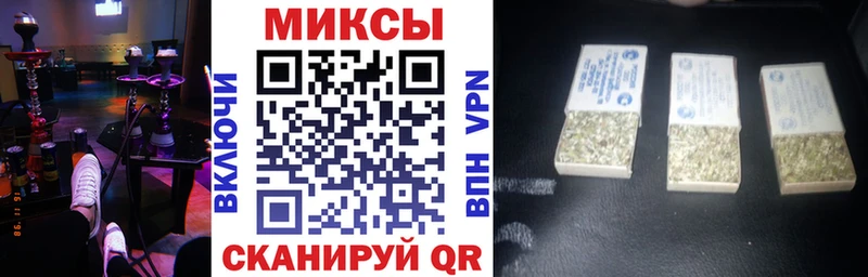 БУТИРАТ GHB  Купить  Альметьевск 