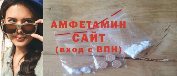 кокс Лихославль