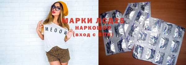 метадон Липки