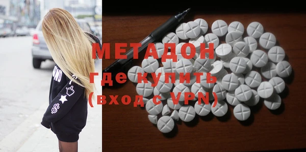 герыч Лиски