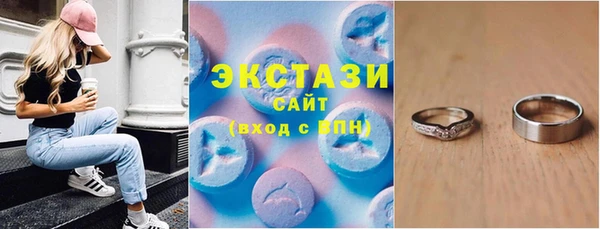 кокс Лихославль