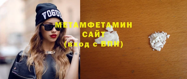 метадон Липки
