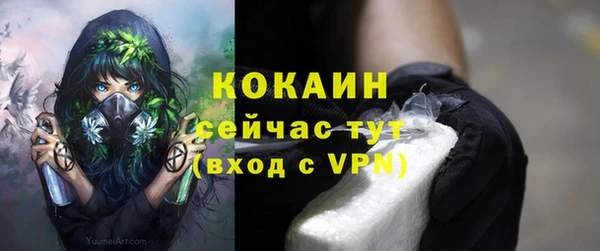 кокс Лихославль