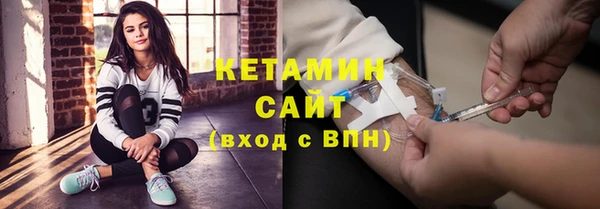 герыч Лиски