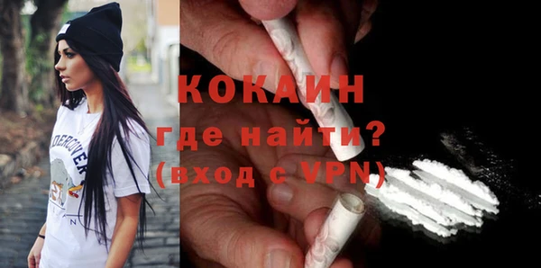 метадон Липки