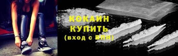кокс Лихославль
