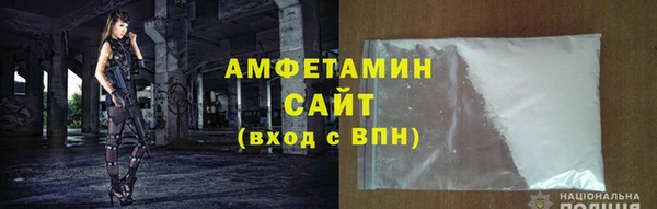 кокс Лихославль