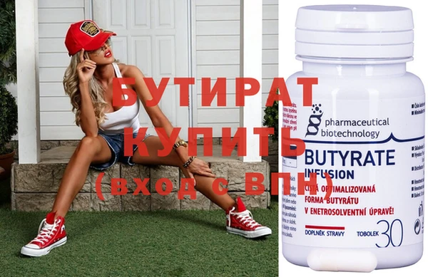 метадон Липки