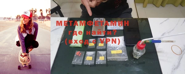 метадон Липки