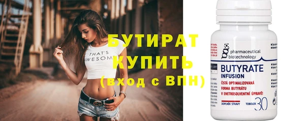 метадон Липки