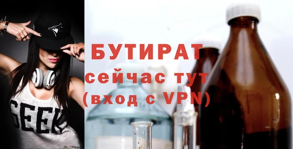 метадон Липки