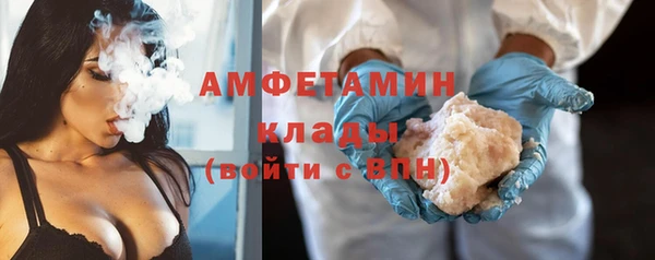 метадон Липки