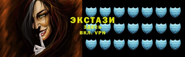 герыч Лиски