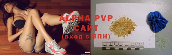 метадон Липки