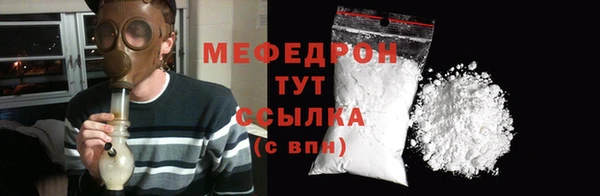 кокс Лихославль