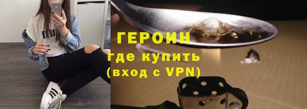 кокс Лихославль