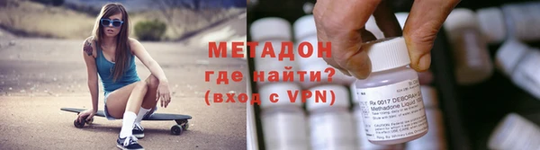 герыч Лиски