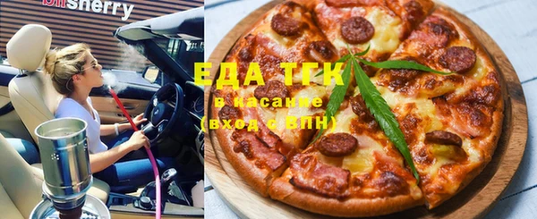 метадон Липки