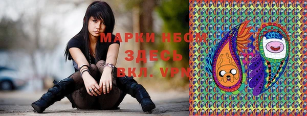 кокс Лихославль