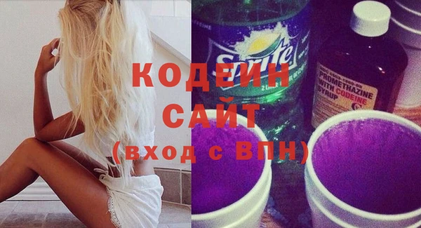 кокс Лихославль