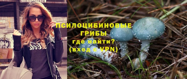 кокс Лихославль