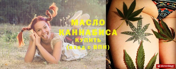 герыч Лиски
