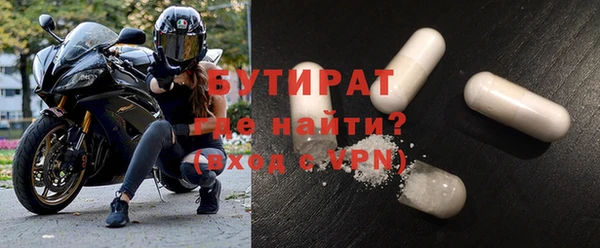 метадон Липки