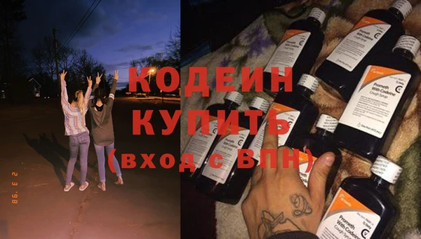 метадон Липки