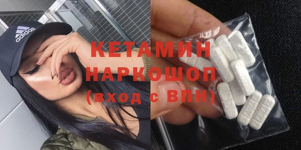 кокс Лихославль