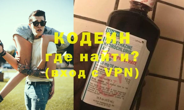 метадон Липки