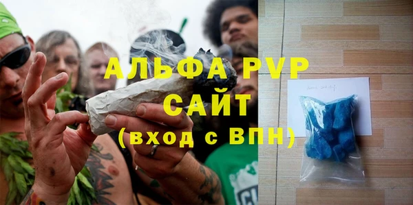кокс Лихославль