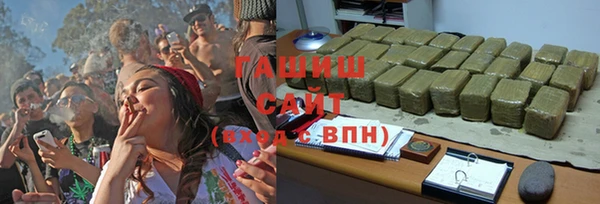 метадон Липки