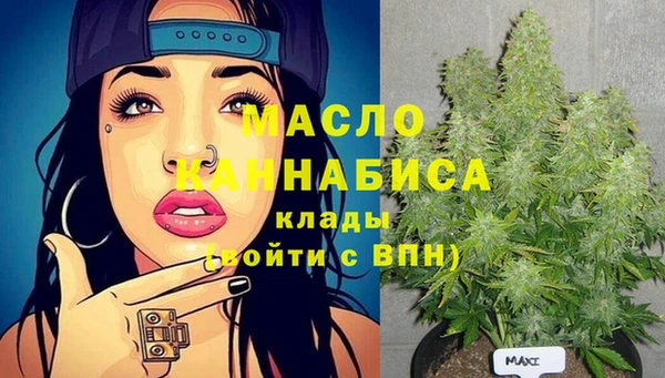 герыч Лиски